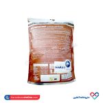 پودر پروتئین وی ام ایکس تری 2500 گرم mx3 - Image 2