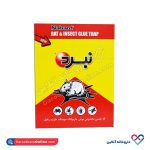 تله موش چسبی کتابی نبرد 1 عددی