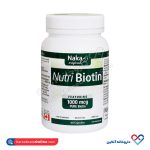 کپسول نوتری بیوتین 1000 ناکا 60 عددی