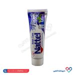 خمیردندان نعنایی با ۷ ویژگی ناتل۱۲۰ گرمی