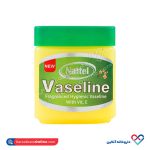 وازلین ناتل 125 میلی لیتر - Image 2
