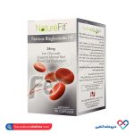 کپسول فروس بیس گلیسینات ان اف نیچرفیت 90 عددی - Image 2