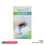 کپسول لوتئین نیچرفیت 30 عددی