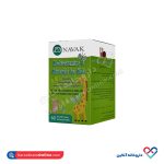 قرص جویدنی مولتی ویتامین مینرال کودک ناوک 60 عددی