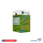 قرص جویدنی مولتی ویتامین مینرال کودک ناوک 60 عددی - Image 3