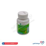 قرص جویدنی مولتی ویتامین مینرال کودک ناوک 60 عددی - Image 2