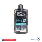 شامپو بدن مرطوب کننده انواع پوست سیلور بیول 480 میل