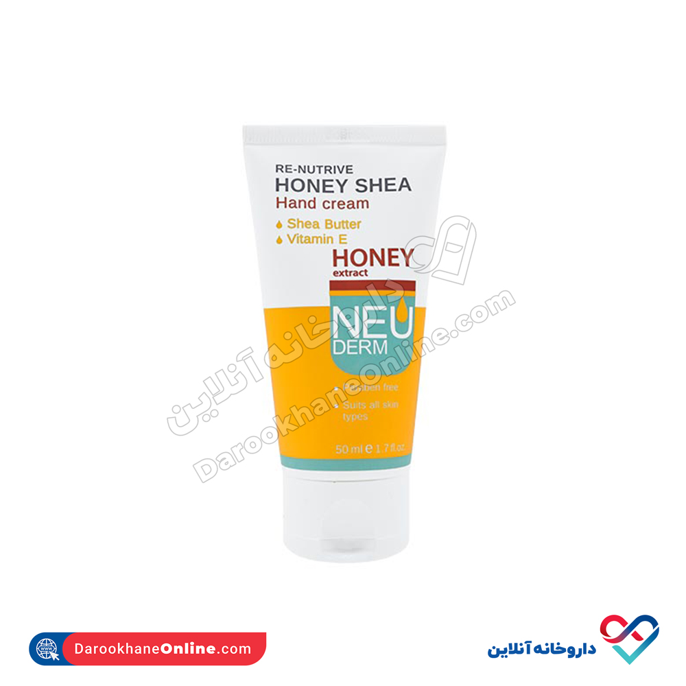 Neuderm-Honey-She-Hand-Cream-For-Normal-And-Dry-Skins.jpg کرم دست رینوتریو هانی شی نئودرم 50 میل - Image 1