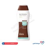 شامپو ضد ریزش کافئین نوتریسل نئودرم 300 میل