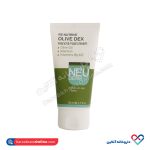 کرم دست و ناخن رینوتریو اولیو دکس نئودرم 50 میل