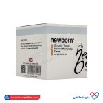 کرم مرطوب کننده پوست خشک و حساس نیوبرن 50 میل - Image 2
