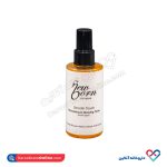 تونر پاک کننده پوست نیوبرن 150 میل