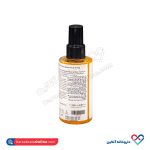 تونر پاک کننده پوست نیوبرن 150 میل - Image 3