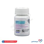 قرص بیوتین 1000 میکروگرم نکستایل 60 عددی - Image 2