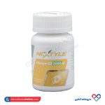 سافت ژل ویتامین د3 نکستایل 60 عددی - Image 2