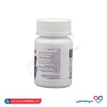 قرص زینک 30 میلی گرم نکستایل 60 عددی - Image 3