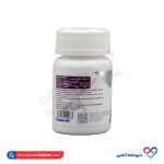 قرص زینک 30 میلی گرم نکستایل 60 عددی - Image 2