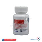 قرص زینک و ویتامین سی نکستایل 60 عددی - Image 2