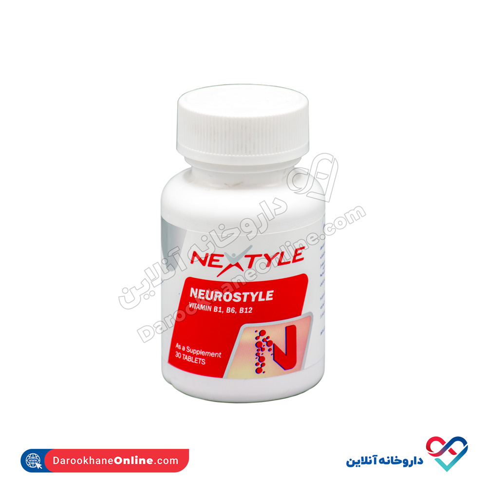 nextyle-neurostyle-1.jpg قرص نورواستایل نکستایل 30 عددی - Image 1