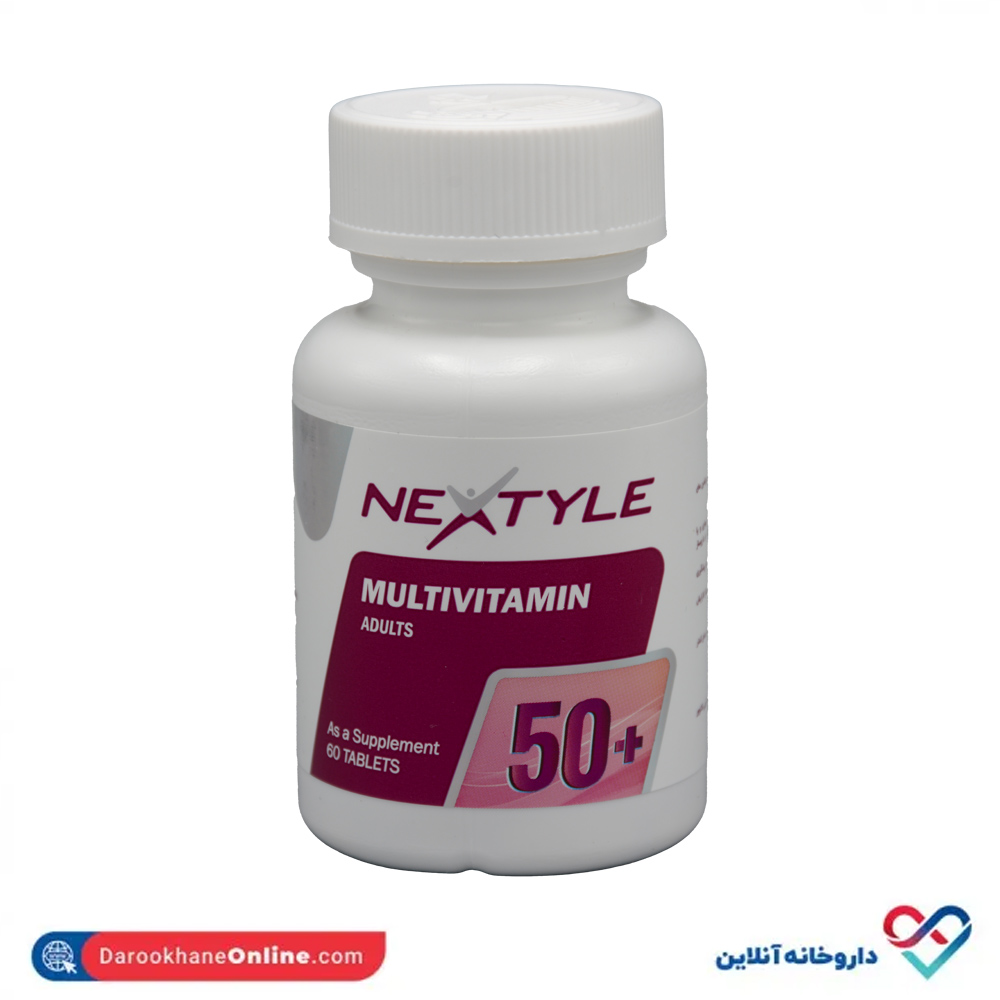 nextyle-multi-vitamin-plus-50-1.jpg قرص مولتی ویتامین بزرگسالان +50 نکستایل نکسوس 60 عددی - Image 1