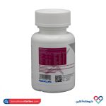 قرص مولتی ویتامین بزرگسالان +50 نکستایل نکسوس 60 عددی - Image 2
