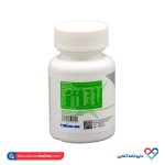 قرص مولتی ویتامین با لوتئین نکستایل نکسوس 60 عددی - Image 3