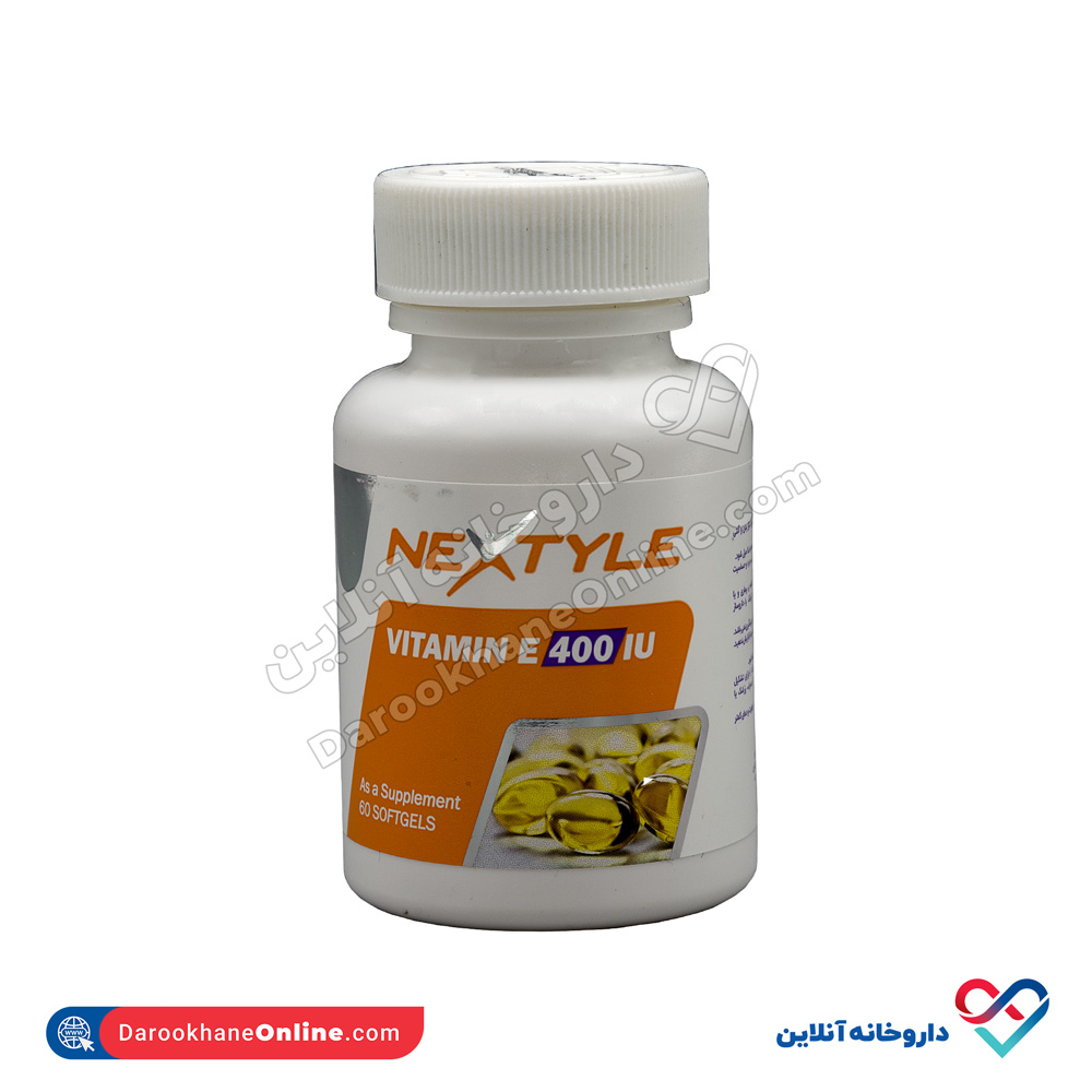 nextyle-vitamin-e-400iu-60caps-1.jpg سافت ژل ویتامین ای 400 واحد نکستایل نکسوس 60 عددی - Image 1