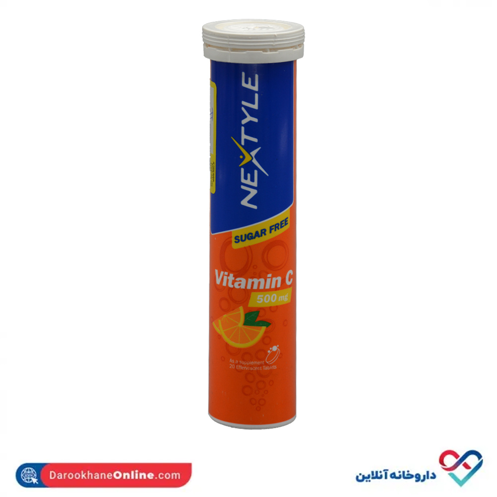 nextyle-vitaminc-500mg-20-efftablets-1.jpg قرص جوشان ویتامین C 500 میلی گرم نکستایل 20 عددی - Image 1