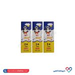 چسب زخم پاندا - Image 2