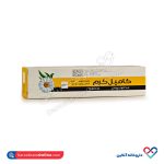 کامیل کرم نیاک 30 گرم