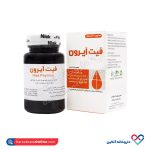 کپسول فیت آیرون نیاک 60 عددی