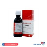 شربت صافی کامپاند داروسازی نیاک 200ml
