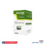 قرص دوای بلغم نیاک - Image 2