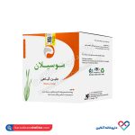 ساشه ملین گیاهی موسیلان نیاک 20 ساشه
