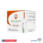 ساشه ملین گیاهی موسیلان نیاک 20 ساشه - Image 2