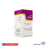 کپسول دیابت نیاک 60عددی - Image 3