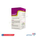 کپسول دیابت نیاک 60عددی - Image 2