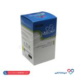 قرص رازی نیاک 100 عددی