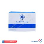 پودر ماء الجبن نیاک 10 ساشه 30 گرمی