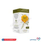 کرم ترمیم کننده کادیلای نیکافارما 30گرم - Image 3