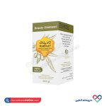کرم ترمیم کننده کادیلای نیکافارما 30گرم - Image 2
