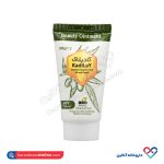 کرم ترمیم کننده کادیلای نیکافارما 30گرم - Image 4