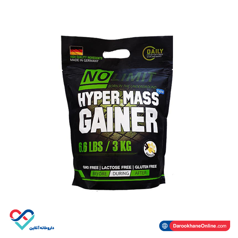 no-limit-g-3000.jpg پودر هایپر مس گینر نولیمیت 3 کیلوگرم - Image 1