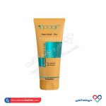 ماسک مو نوپری فاین نوپریت 250 میل - Image 3
