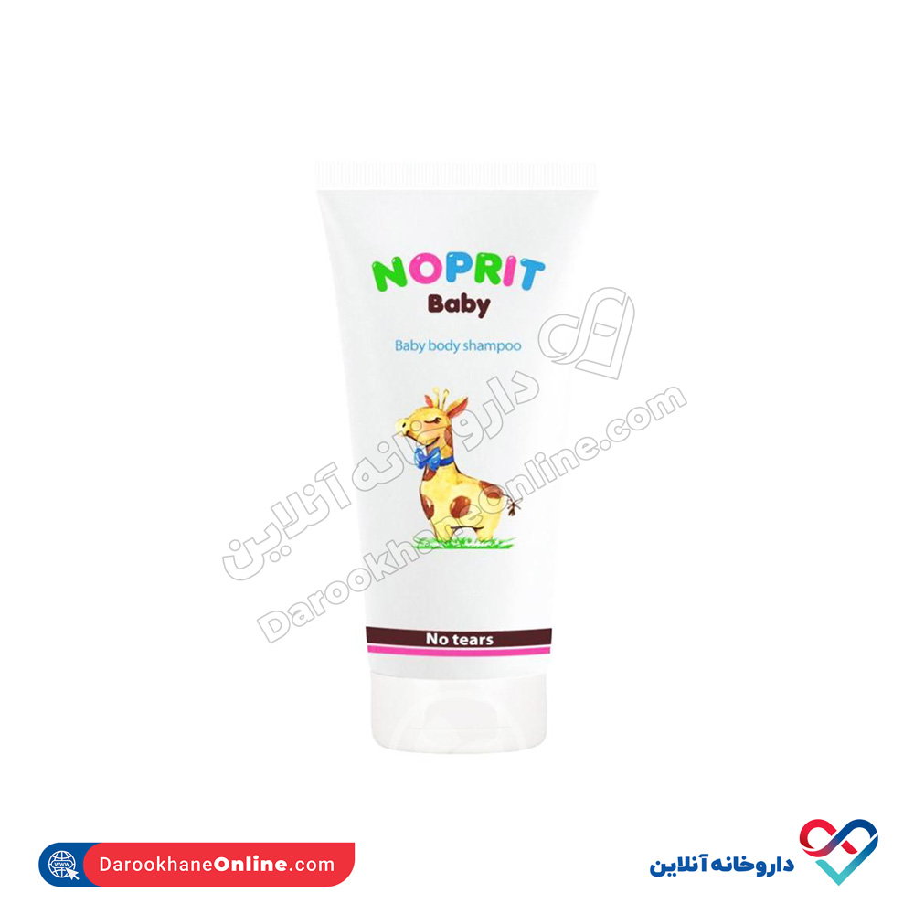 noprit-baby-body-shampoo.jpg شامپو بدن بچه نوپریت 200 میل - Image 1