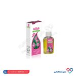 روغن گلسرخ نوشاد 37 میل