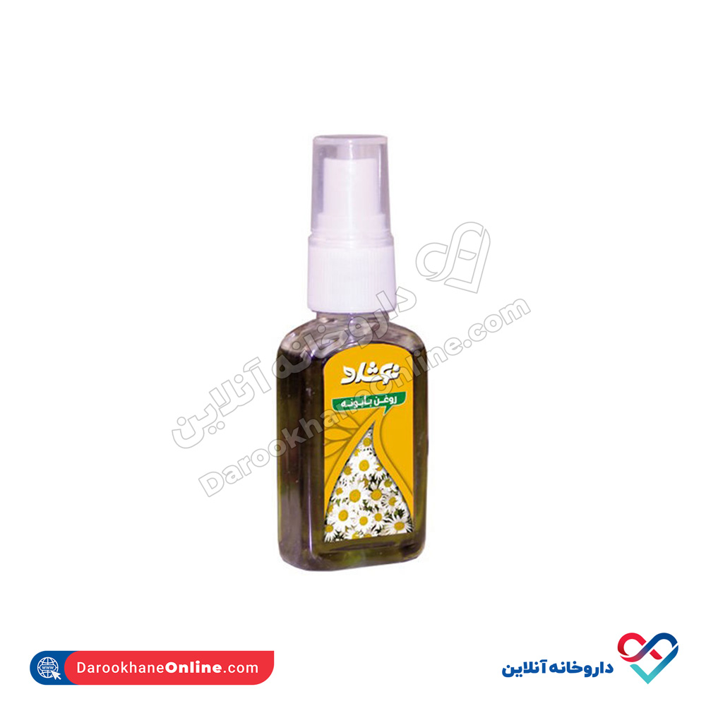 noshad-chamomile-oil.jpg روغن بابونه نوشاد 37 میلی - Image 1