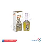 روغن سیر نوشاد 37 میل