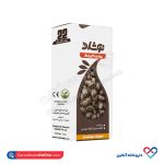 روغن کرچک موضعی نوشاد 37 میلی - Image 3