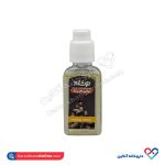 روغن کرچک موضعی نوشاد 37 میلی - Image 4